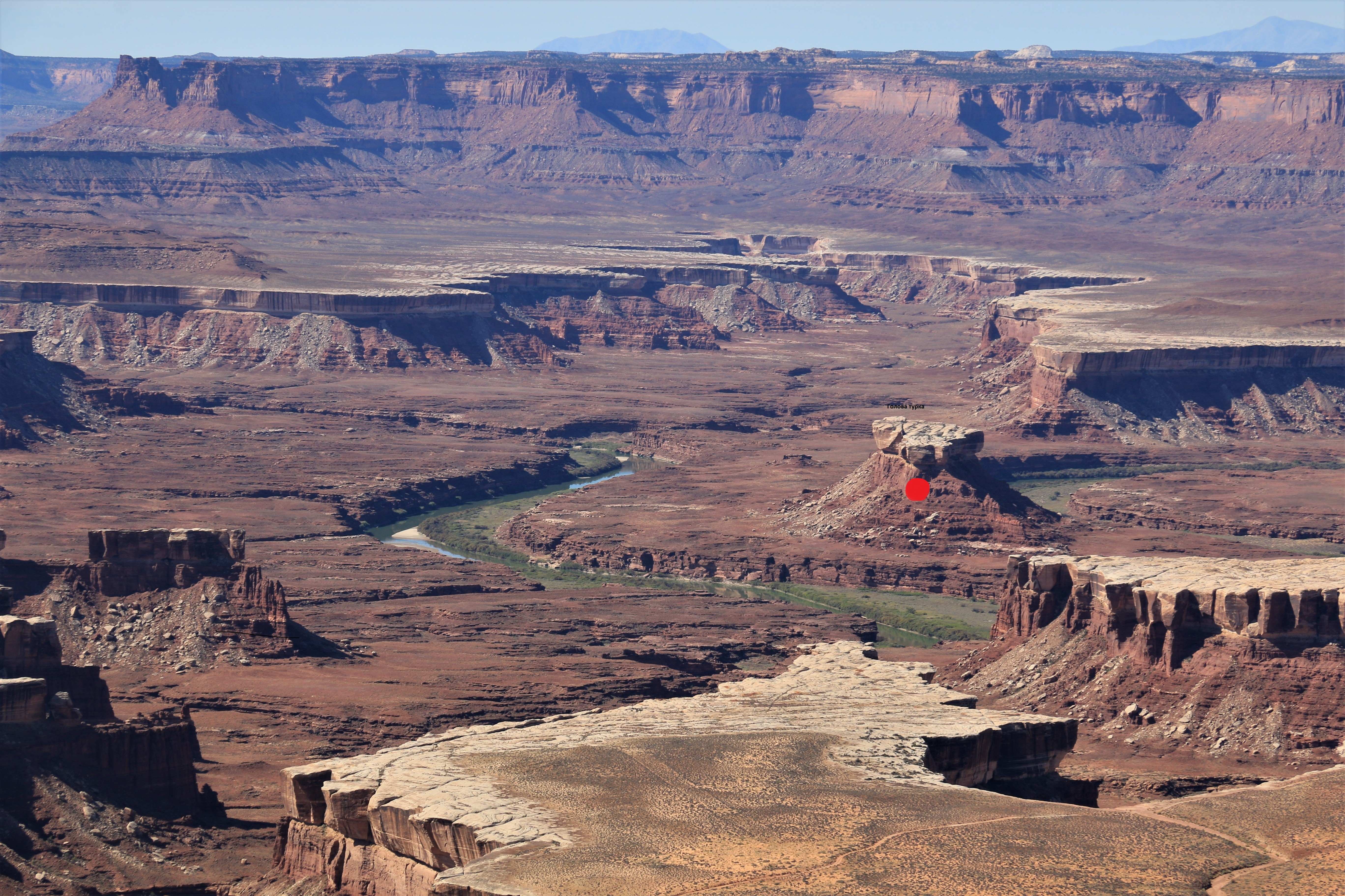 Canyonlands NP